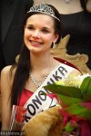 Miss Ekonomika 2009 Arleta Chrzanowska na tronie 