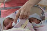 Foto: Samorządowe becikowe i wyprawka dla noworodków ...