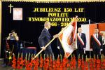 Foto: Jubileusz 150-lecia Powiatu Wysokomazowieckiego