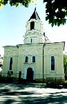 Foto: Łomżyńska cerkiew