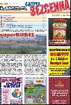 Foto: Superbubel