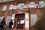 Foto: Czarny protest w &#8222;Drzewnej&#8221;