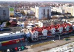 Foto: zimowe zdjęcia z latawca