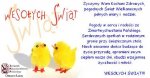 Foto: WESOŁYCH ŚWIĄT!!!