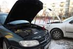 Foto: Kierowco przygotuj auto na zimę