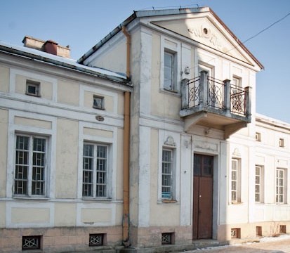 Główne zdjęcie