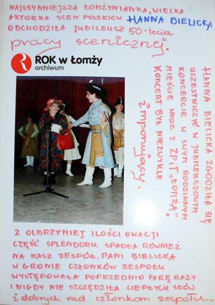 październik 1994
Odbył się obchody Jubileuszu 50 lecia Pracy Scenicznej pani Hanki Bielickiej. Koncert odbył się z udziałem Zespołu Pieśni i Tańca „Łomża”.