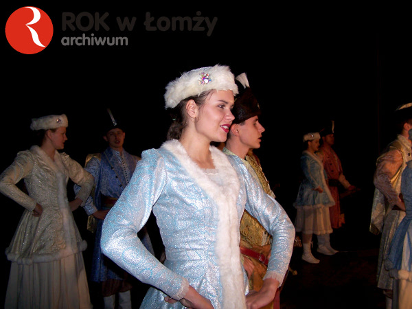 14.11.2005 
Odbył się koncert Zespołu Pieśni i Tańca „Łomża” pt. „Witaj Babie Lato”.