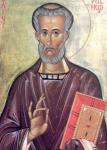 24  KWIETNIA:

Święty Wilfryd z Yorku (634 - 710)