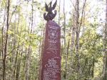 Foto: 76. rocznicę bitwy 9. Pułku Strzelców Konnych A...