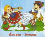 Foto: 01.04.2021   ŚMIGUS - DYNGUS