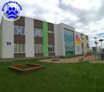 Foto: Nabór do przedszkoli integracyjno-terapeutycznych