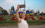 Foto: Jak Miasto Łomża pomaga uchodźcom z Ukrainy