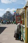 Foto: 24.04.2014