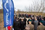 Foto: Otwarcie mostu 22.03.2025